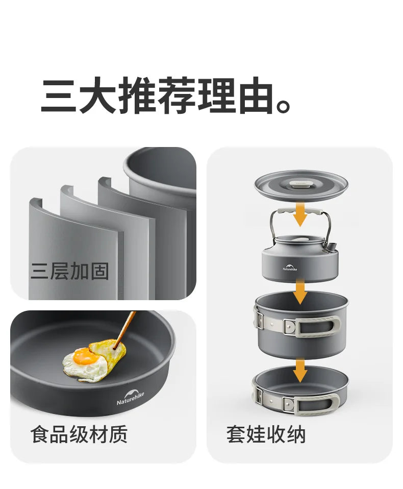 Naturehike Camping Pot Set 4-7 Persons Aluminum Alloy Cookware Pot Set Portable Outdoor Picnic Tableware Camping Cookware Kit