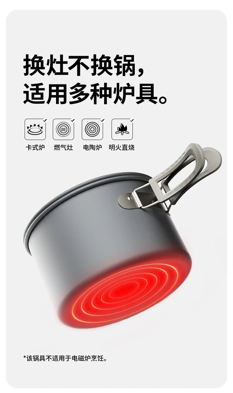 Naturehike Camping Pot Set 4-7 Persons Aluminum Alloy Cookware Pot Set Portable Outdoor Picnic Tableware Camping Cookware Kit